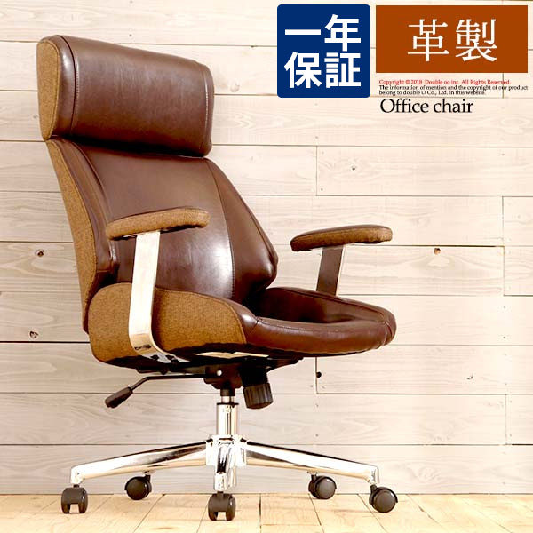 椅子 イス デスクチェア ワークチェア オフィスチェア チェア おしゃれ 疲れない デスク用椅子 在宅ワーク 肘付き キャスター付き椅子 デ Adhuganda Com