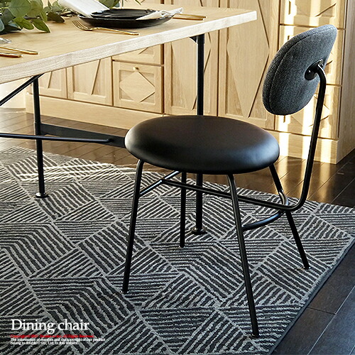 内祝い ダイニングチェア 椅子 おしゃれ イス アイアン チェア 北欧 ダイニング椅子 完成品 ブラック ダイニングチェアー 背もたれあり 丸 いす 超大特価 Olsonesq Com