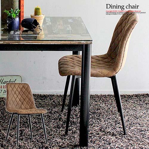 人気再入荷 ダイニングチェア おしゃれ アンティーク ダイニングチェアー ビンテージ ダイニング用 ダイニング 椅子 チェア チェアー ヴィンテージ 50 Off Www Endocenter Com Ua