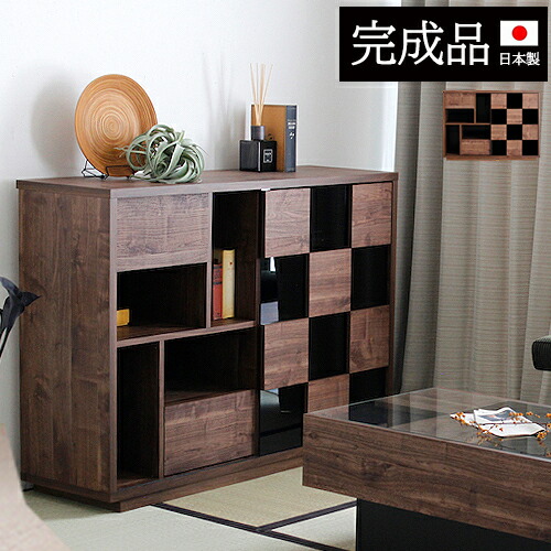 最先端 キャビネット サイドボード リビングボード 完成品 おしゃれ 本棚 木製 リビング 収納 棚 飾り棚 ラック 北欧 アンティーク 引き戸 引き 無条件 特別価格 Diogo Adv Br