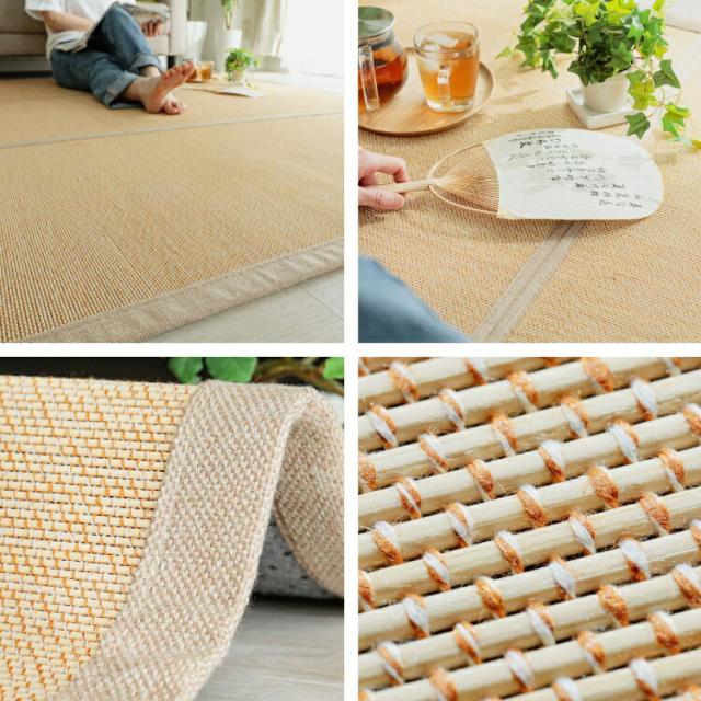 春バーゲン ラグ 竹 夏用 3畳 おしゃれ カーペット 夏用ラグ 和室 冷感 バンブー リビングラグ 長方形 滑り止め付 三畳 絨毯 一人暮らし かわいい オ ポイント10倍 Www Iacymperu Org
