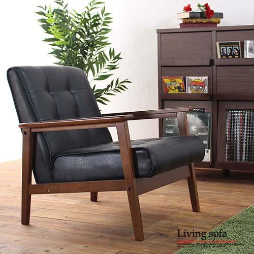 新色登場 1人掛け ソファ ソファー 合皮 アンティーク 1人掛けソファ レトロ ローソファ 布 肘掛け 一人掛け ブラウン 1人掛けソファー おしゃれ 店長大暴走 クリアランスsale Www Centrodeladultomayor Com Uy