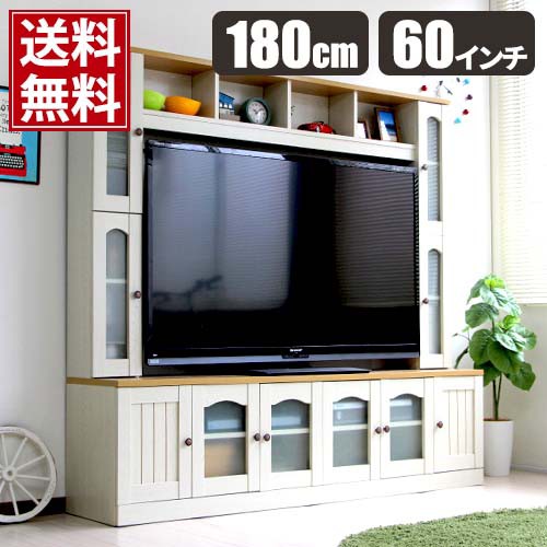 テレビ台 ハイタイプ 白 テレビボード おしゃれ カントリー 木製 幅180cm 北欧 壁面収納 リビング 壁面 収納 60インチ ｔｖ台 一体型 収の通販はau Pay マーケット サムライ家具 商品ロットナンバー