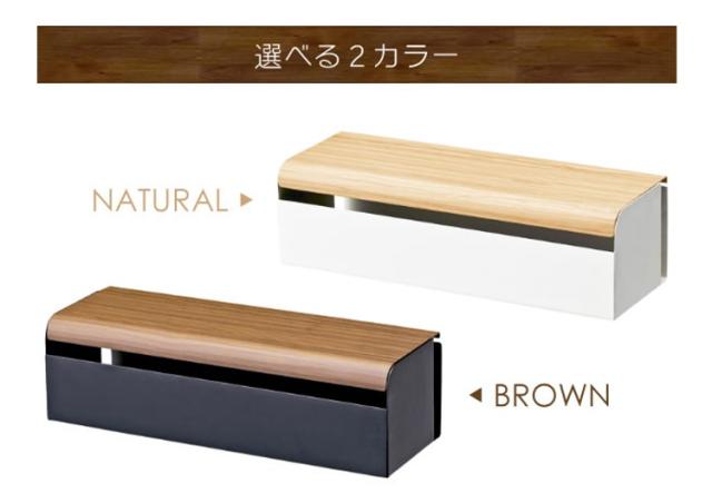 コードボックス コード ケーブルボックス 充電器 机上 収納 ボックス 生活 北欧 雑貨 おしゃれ コンセント入れ コンセント タップ収納 配の通販はau Pay マーケット サムライ家具 商品ロットナンバー