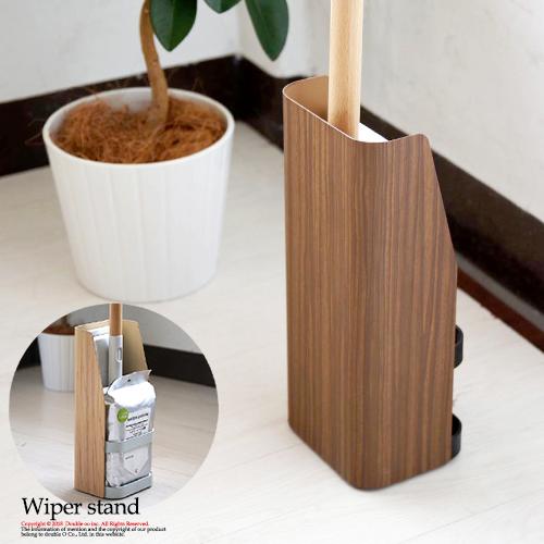 フローリングワイパー 収納 スタンド 掃除用品 クイックルワイパー用 北欧 生活 雑貨 フロアワイパー おしゃれ 木目 コンパクトの通販はau Pay マーケット サムライ家具 商品ロットナンバー
