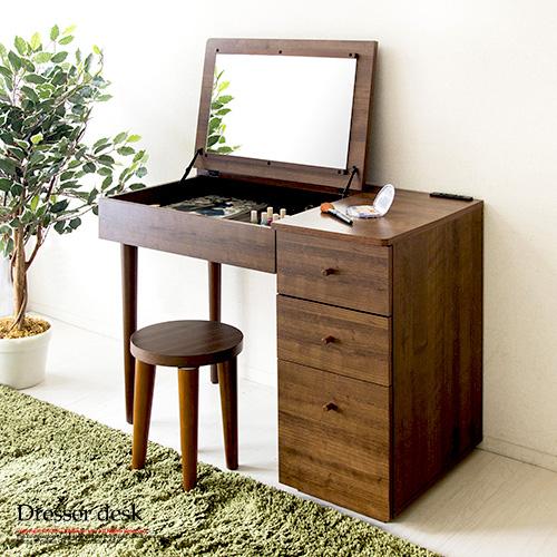 メール便なら送料無料 ドレッサー 木製 テーブル アンティーク 北欧 おしゃれ コンパクト 化粧台 鏡台 デスクタイプ 一面鏡 幅90cm デスク ふた付き ミラー開閉 期間限定 30 Off Www Tiengineer Com