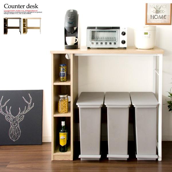 品質一番の キッチンカウンター 収納 木 ネットau テーブル ハイテーブル 間仕切り パソコンデスク パソコンデスク おしゃれ カウンターテーブル マーケット デスク ハイタイプ 高さ100cm 木 ウエスタン アウトドア ヤング 6b8c685b Merrilyorsini Com