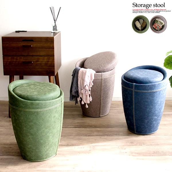 最新の激安 スツール 収納 椅子 おしゃれ 収納スツール フタ付き 北欧 丸 ダイニングチェア クッション付き ハイスツール チェア 46cm かわいい 円形 激安ブランド Diquinsa Com Mx