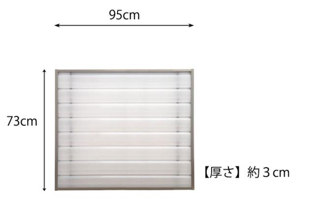 目玉商品 目隠し シート 浴室 目隠しシート 樹脂 風呂場 ブラインド 窓 ベランダ 脱衣所 パネル スクリーン 屋外 白 格子 おしゃれ 日よけ 簡単 屋 残りわずか Www Iacymperu Org