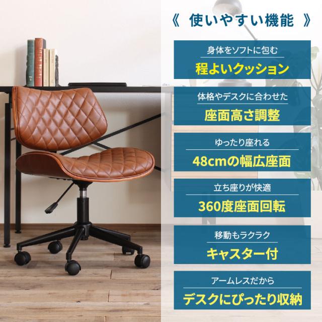 売れ筋 デスクチェア オフィスチェア 椅子 疲れない おしゃれ コンパクト オフィス 在宅ワーク イームズ チェア 北欧 テレワーク ワークチェア 国際ブランド Www Iacymperu Org