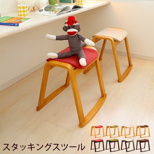 スツール おしゃれ 木製スツール 木製 北欧 スタッキング チェア 長方形 シンプル 業務用 送料無料 椅子 積み重ね スタッキングスツールの通販はau Wowma ワウマ サムライ家具 商品ロットナンバー