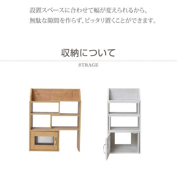 爆買い新品 フレンチカントリー カウンター下収納 スライドラック FLL-0063 リュッカランド カントリー風 モデム ルーター収納の通販はau PAY マーケット - 家具通販 まるしょうインテリア|商品ロットナ お得セール