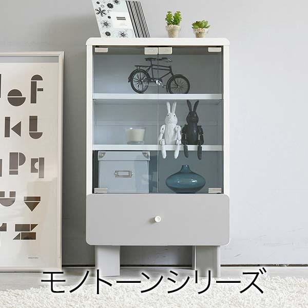 ガラスキャビネット やわらか モノトーン 収納 Fym 0003 Whgy リビングキャビネット リビング収納 棚 2段 ラック コンパクトの通販はau Wowma ワウマ 家具通販 まるしょうインテリア 商品ロットナンバー