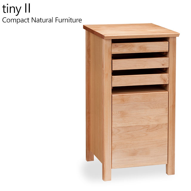 輝い デスクキャビネット 高さ72cm サイドデスク タイニー2 Landseat おしゃれ 人気 木製 天然木 コンパクト ナチュラル 北欧 トレー キャビネット380 オフィス収納