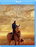 最愛 ダンス ウィズ ウルブズ 66%OFF 本編181分 GABSX-2301 2021 6 Blu-rayDisc 発売日 2