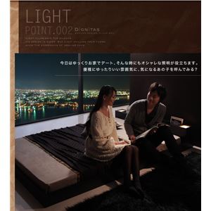 日本入荷 "フロアベッド ダブル【dignitas】【国産ポケットコイルマットレス付き】 ブラック 照明&隠し収納付き!モダンデザインフロアベッド【dig 日本入荷 "フロアベッド ダブル【dignitas】【国産ポケットコイルマットレス付き】 ブラック 照明&隠し収納付き!モダンデザインフロアベッド【dig