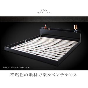 直販最激安 "フロアベッド クイーン【Verhill】【国産ポケットコイルマットレス付き】 ブラック 棚・コンセント付きフロアベッド【Verhill】ヴェーヒ 直販最激安 "フロアベッド クイーン【Verhill】【国産ポケットコイルマットレス付き】 ブラック 棚・コンセント付きフロアベッド【Verhill】ヴェーヒ