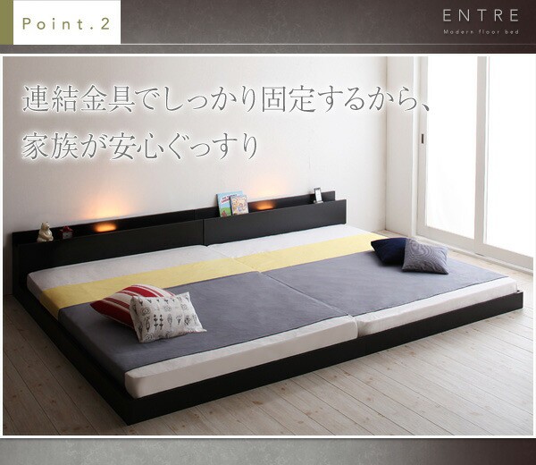 【翌日発送可能】 "フロアベッド ダブル【ENTRE】【ポケットコイルマットレス:ハード付き】ウォルナットブラウン 大型モダンフロアベッド【ENTRE】アント 【翌日発送可能】 "フロアベッド ダブル【ENTRE】【ポケットコイルマットレス:ハード付き】ウォルナットブラウン 大型モダンフロアベッド【ENTRE】アント