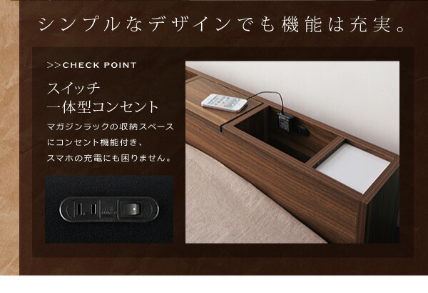 日本入荷 "フロアベッド ダブル【dignitas】【国産ポケットコイルマットレス付き】 ブラック 照明&隠し収納付き!モダンデザインフロアベッド【dig 日本入荷 "フロアベッド ダブル【dignitas】【国産ポケットコイルマットレス付き】 ブラック 照明&隠し収納付き!モダンデザインフロアベッド【dig