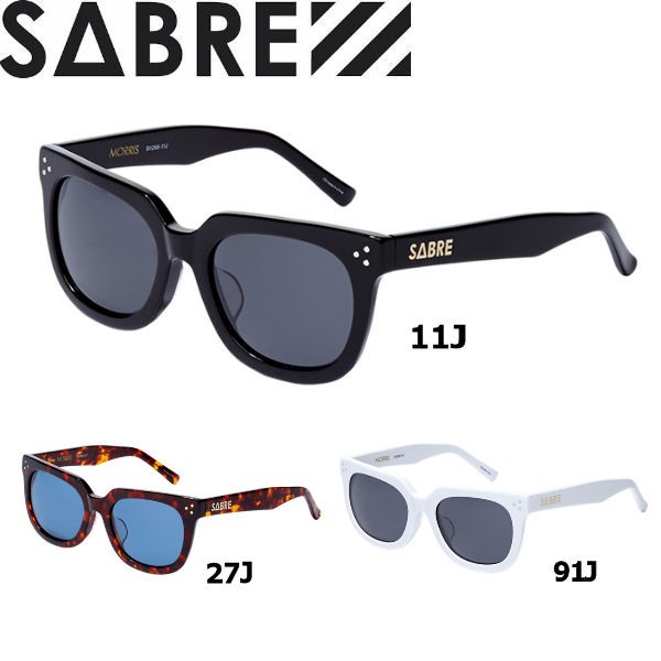 春の最新作 送料無料 ステッカープレゼント Sabre セイバー 16春夏 Morris メンズサングラス 3カラースケートボード スノーボード ヒップホップ 正規 72時間限定タイムセール Syber Technology Com 春の最新作 送料無料 ステッカープレゼント Sabre セイバー 16春夏 Morris メンズサングラス 3カラースケートボード スノーボード ヒップホップ 正規 72時間限定タイムセール Syber Technology Com