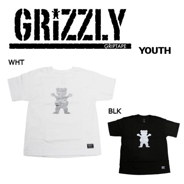 grizzly t shirt