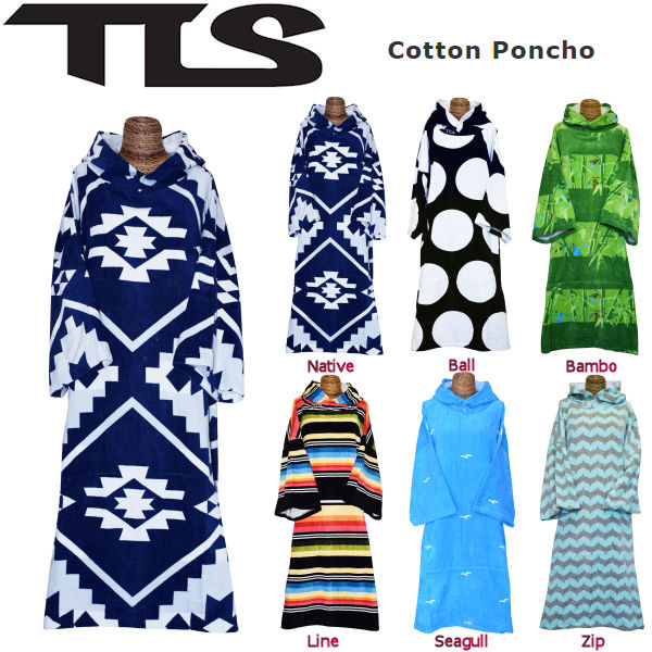 売り尽くし価格 Tools トゥールス Cotton Poncho Basic コットンポンチョベイシック お着替えポンチョ サーフィン タオル生地 6カラー 即日出荷 Carlavista Com