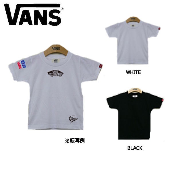 t shirt vans 2017