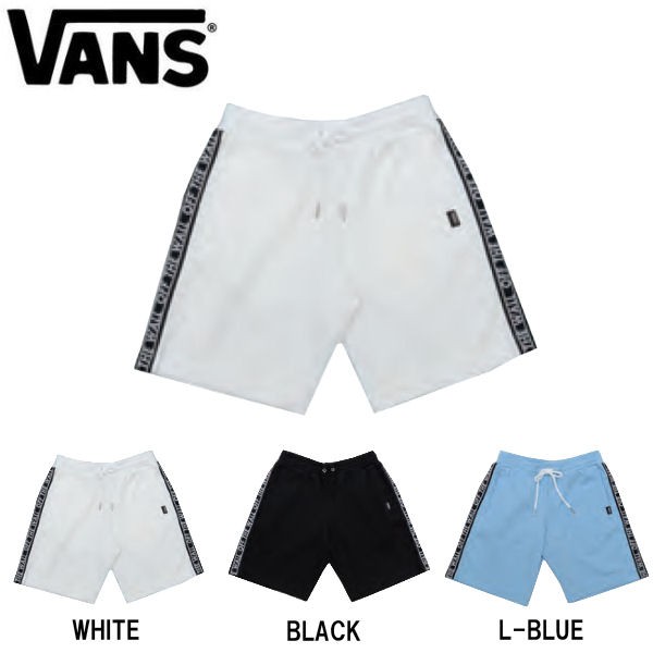 vans girls shorts