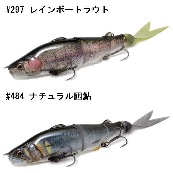 新作入荷低価 イマカツ ビックベイト BIGBAIT 10色 の通販はau PAY マーケット - surf&snow 54TIDE|商品ロットナンバー:439414003 REPLICATOR 3DR レプリケーター ベイト 疑似餌 釣り バスフィッシング ハードルアー 爆買い限定SALE
