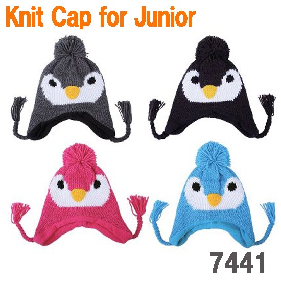 ニットキャップ ビーニー ジュニア 子供 毛糸帽 毛糸の帽子 男女兼用 ニット帽 7441