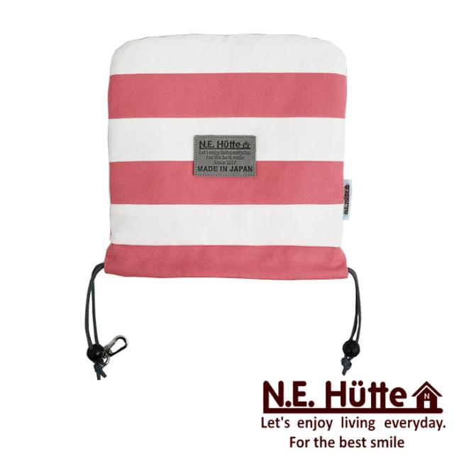 公式の エヌ イー ヒュッテ N E Hutte 帆布キャンバスシリーズ アイアンカバー ボーダー ピンク ホワイト 圧倒的高評価 Farmerscentre Com Ng