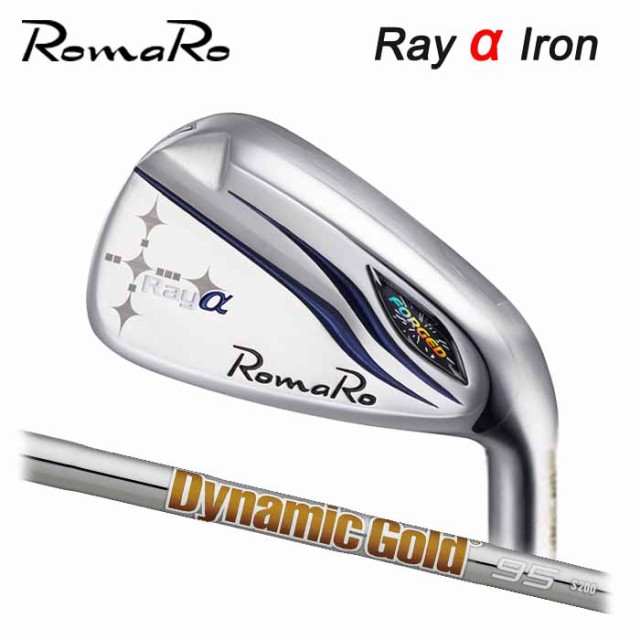 【在庫処分】 【メーカーカスタム】ロマロ Romaro Ray α アイアン Dynamic Gold 95 単品, 色見本のG&E fa8a0aeb