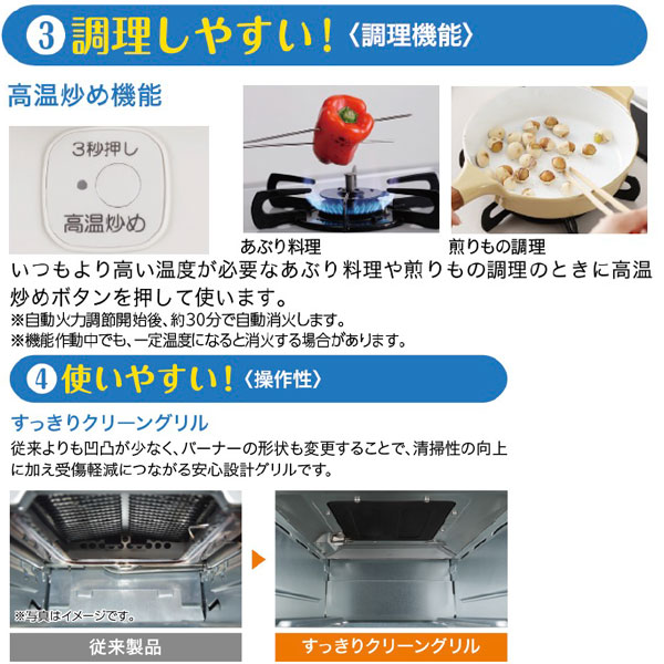 ガスコンロ パロマ ガステーブル Pa S42h プロパンガス 都市ガス 据置型 2口 の通販はau Pay マーケット I Top Au Pay マーケット店 商品ロットナンバー ガスコンロ パロマ ガステーブル Pa S42h プロパンガス 都市ガス 据置型 2口 の通販はau Pay マーケット I Top Au Pay マーケット店 商品ロットナンバー