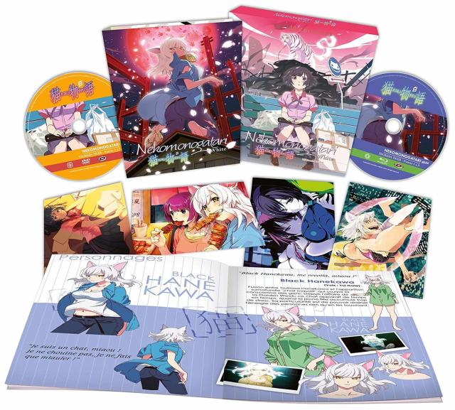 送料無料 猫物語 白 コンプリート Dvd Blu Ray コンボパック ネコモノガタリ シロ 西尾維新 青春怪異小説 ファンタジー アニメの通販はau Pay マーケット アニメdvd専門店アニメストア 商品ロットナンバー