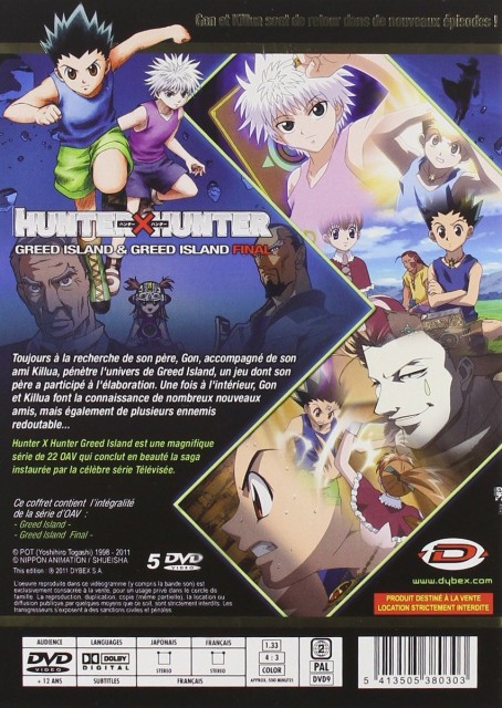 送料無料 Hunter Hunter シーズン3 コンプリート Dvd Box 3 3