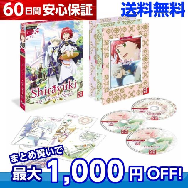 エレガント王宮 ファンタジー アニメ 無料の日本イラスト
