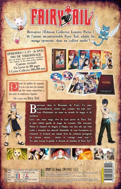 爆売り フェアリーテイル Fairy Tail 第1期 Tv版 1 175話 アニメ Dvd 送料無料 クリアランスセール Iacymperu Org