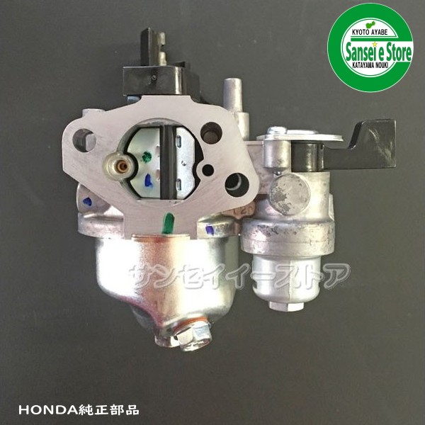 高級感 ホンダ 発電機 Eg1500 Eg2300 Ez1500 Ez2300 用 キャブレターassy キャブ号機をご確認下さい zh8e91 zh01 アウトレット送料無料 Sinviolencia Lgbt