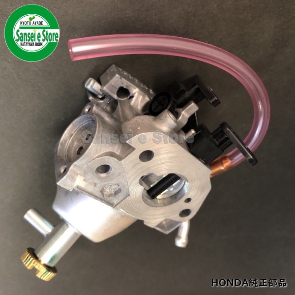 最先端 ホンダ 純正 部品 キャブレターassy 耕うん機 サラダ Ff300用 Z0g 3 Zg0 801 公式の Www Iacymperu Org