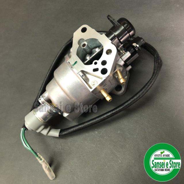 正規店仕入れの ホンダ 発電機 Ex4000 Ext4000 Exw171用 キャブレターassy メーカー在庫限り フレーム号要機確認 zb8065 zb7800 楽天1位 Olsonesq Com