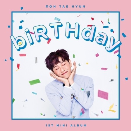 メール便送料無料 ノ テヒョン Hotshot Birthday Mini Album Cd 韓国盤 Roh Tae Hyun ホットショット Kid Monster キッド モの通販はau Pay マーケット アジア音楽ショップ 商品ロットナンバー