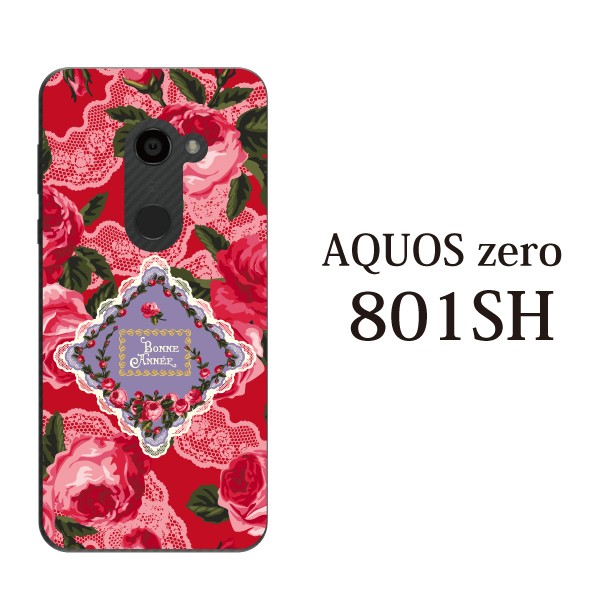 スマホケース AQUOS zero 801SH ケース アクオス ソフトバンク スマホカバー 携帯ケース 花 ローズフラワー薔薇BONNEANNEF