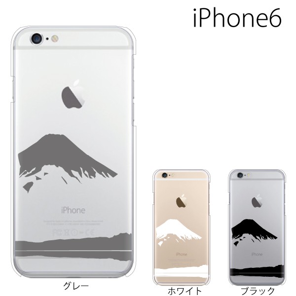 スマホケース Iphone6s Plus スマホカバー 携帯ケース アイフォン6プラス Iphone6 Plus ハード カバー マウンテンの通販はau Pay マーケット ケータイ屋24 商品ロットナンバー