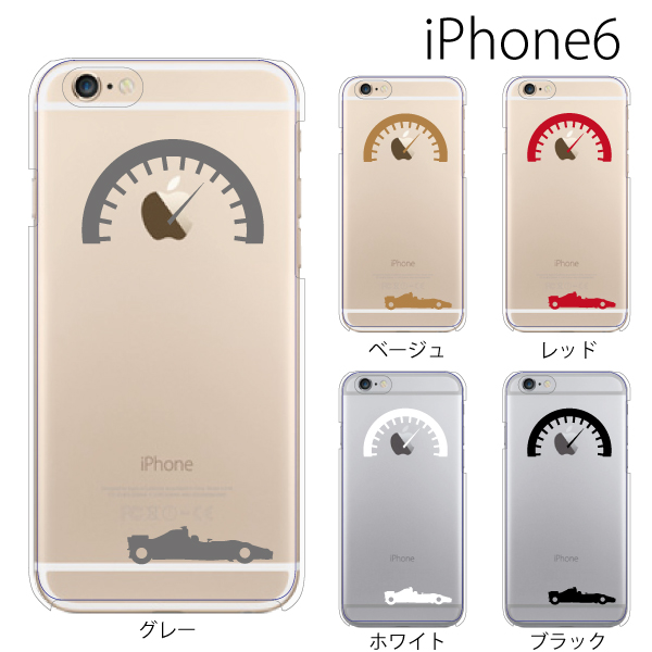 スマホケース Iphone6s Plus スマホカバー 携帯ケース アイフォン6プラス Iphone6 Plus ハード カバー F1の通販はau Wowma ワウマ ケータイ屋24 商品ロットナンバー