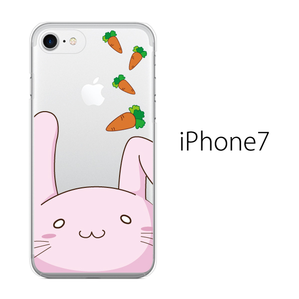 スマホケース Iphone7 Plus スマホカバー 携帯ケース 携帯カバー Iphone7プラス シリコン Au Docomo Softbank かわいいの通販はau Pay マーケット ケータイ屋24 商品ロットナンバー スマホケース Iphone7 Plus スマホカバー 携帯ケース 携帯カバー Iphone7プラス シリコン Au Docomo Softbank かわいいの通販はau Pay マーケット ケータイ屋24 商品ロットナンバー