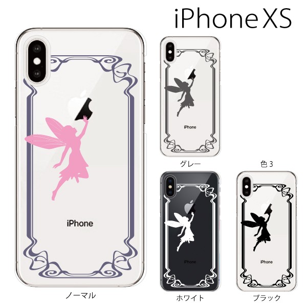 スマホケース Iphonexs スマホカバー 携帯カバー Iphoneケース アイフォン やわらかい Tpu カバー ティンカーベル 妖精 Type3の通販はau Wowma ワウマ ケータイ屋24 商品ロットナンバー