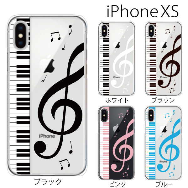 スマホケース iphonexs スマホカバー 携帯カバー iphoneケース アイフォン やわらかい TPU カバー