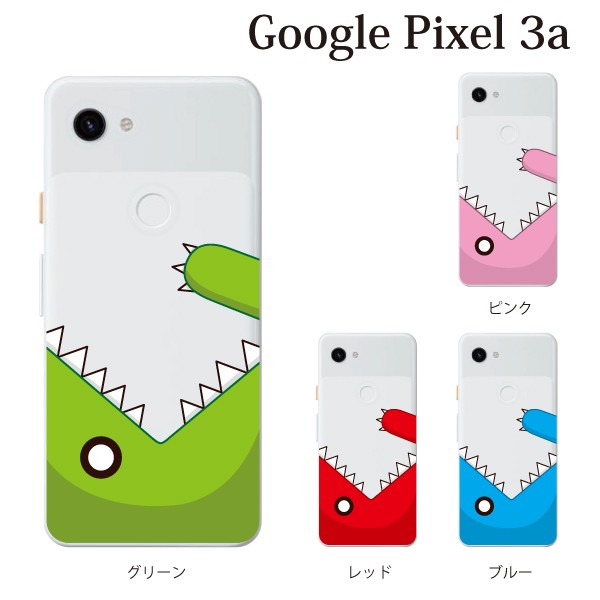 スマホケース Google 充実の品 Pixel 3a グーグル ケース softbank simフリー スマホカバー 怪獣がまるかじり 携帯ケース 魅力の docomo