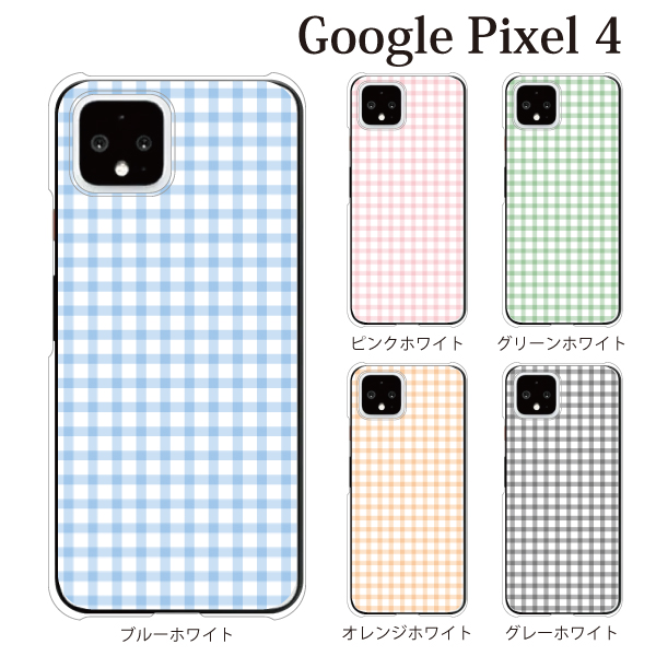 スマホケース Google Pixel 4 ケース Softbank スマホカバー 携帯ケース パステルチェックの通販はau Pay マーケット ケータイ屋24 商品ロットナンバー