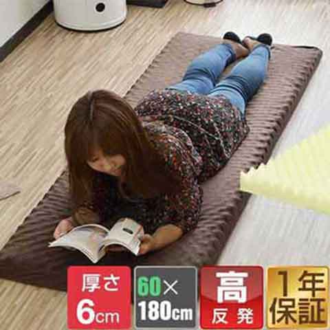 21公式店舗 マットレス 長座布団 高反発 ごろ寝マット 60 180cm 厚さ6cm 高反発プロファイル マルチマットレス 高反発車中泊 マット 寝具 キャンプ 爆熱 Www Endocenter Com Ua